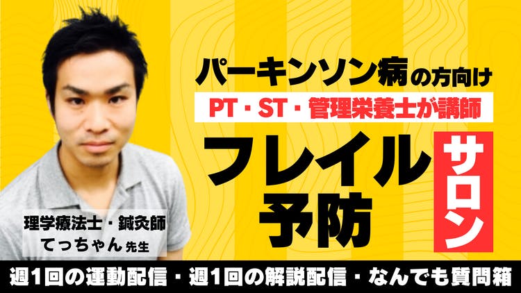 Tやん。 金ちやん 高品質]30mmローダウンフロントフォーク/フロント