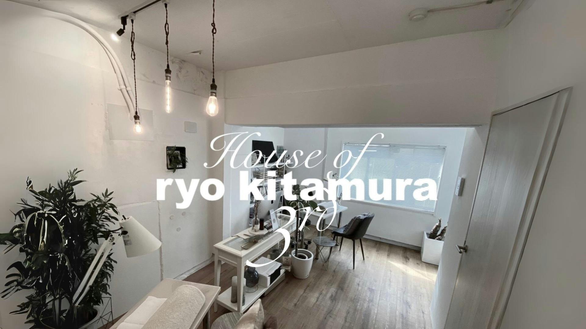 ryo kitamura - House of ryokitamura-3rd- - DMMオンラインサロン