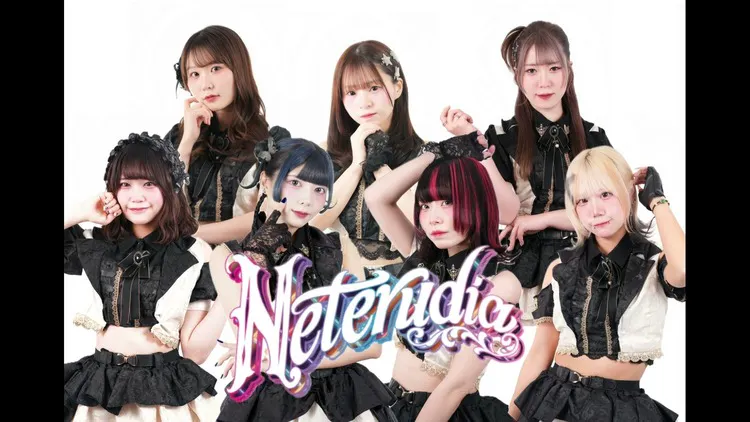 山田あえら (ネテルダイヤ) - あえらぐみ - DMMオンラインサロン
