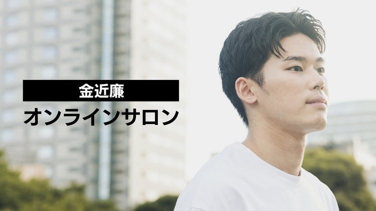 【送料無料】お金と不動産投資30冊セットで絶対学べる！ 金持ち父さん、堀鉄平、他 送料無料】お金と不動産投資30冊セットで絶対学べる！ 金持ち