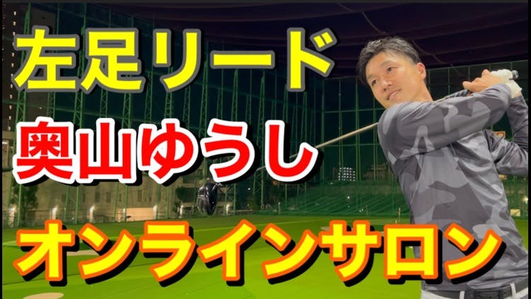 【在庫処分】[ゴルフダイジェスト 王道雑誌で紹介ｘ奧山ゆうしプご愛用] Tamt Amazon | [ゴルフダイジェスト 王道雑誌で紹介x奧山ゆうしプご