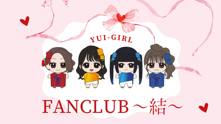 ゆいなしゃんプロフ必須様専用 中古 妖怪ウォッチ～わくわく☆にゃんだふるデイズ～ 3 (ちゃお