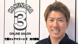 間々田佳子 On Twitter 今日は鳥取ガスさんで講演です もう並んでいる人が 頬上げて 気合い入れていこ 今日の会場はなんか気がいい 講演 鳥取ガス 顔ヨガ 間々田佳子 間々田佳子 Https T Co 6wclyjroyk