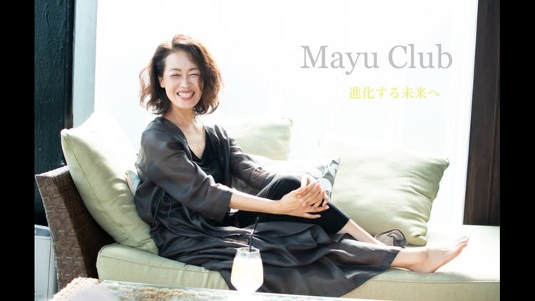 Mayu１１１１ - Mayu Club - DMMオンラインサロン