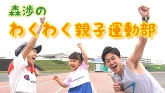 ヒロミ Hiromi Factory School Dmm オンラインサロン ヒロミ Hiromi Factory School Dmm オンラインサロン