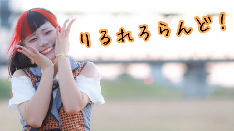 山田あえら (ネテルダイヤ) - あえらぐみ - DMMオンラインサロン