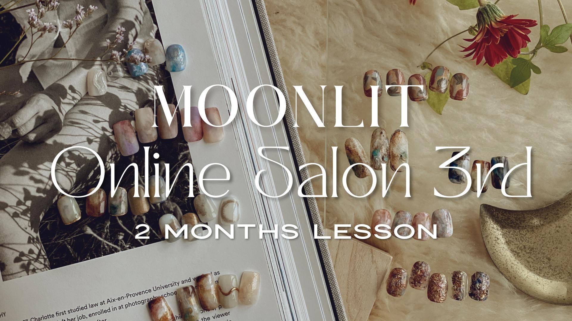 Moonlit By Mananails Moonlit Online Salon Dmmオンラインサロン