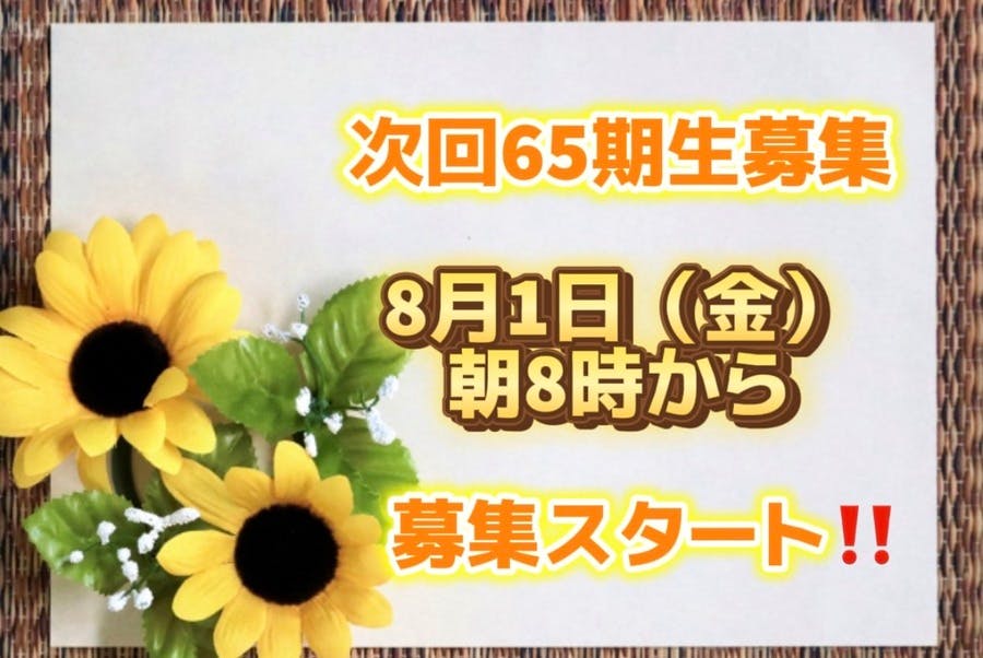 はっちゃん様 確認用〉 （まんぞく屋 格安TCG通販 / 〔C〕 OP11-034 
