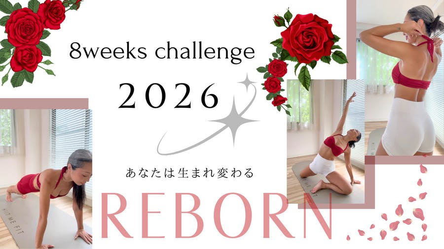 パーソナルトレーナー 門脇 妃斗未 - HIIT ME FIT (ヒットミー) - DMM