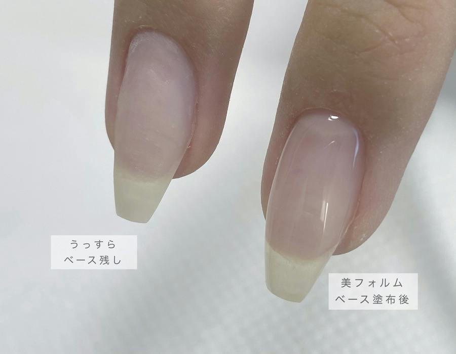 みたこ みたこの美フォルムネイル サロンワーク完全攻略 Dmm オンラインサロン みたこ みたこの美フォルムネイル サロンワーク完全攻略 Dmm オンラインサロン