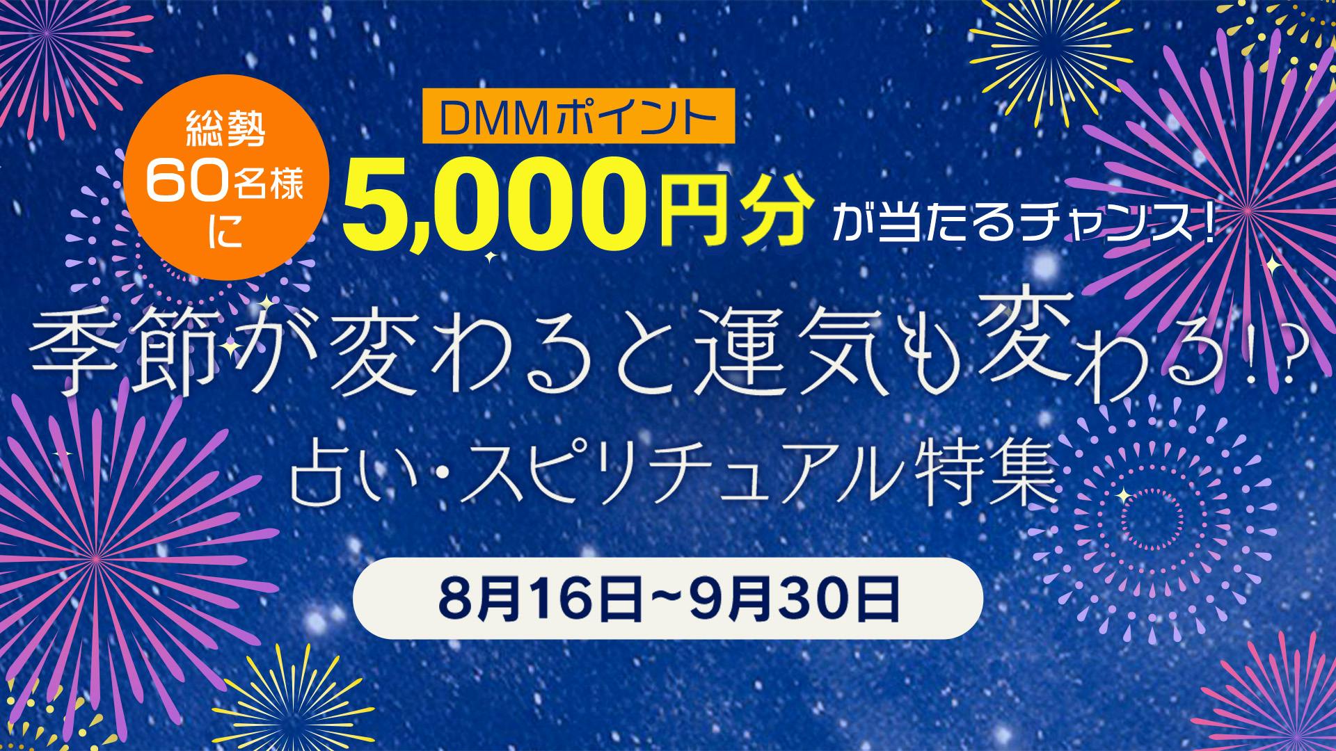 はに様♡専用ページです 引張